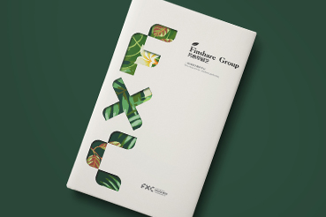 仁化县样本册设计：以系统呈现，筑牢城市产业的坚实根基